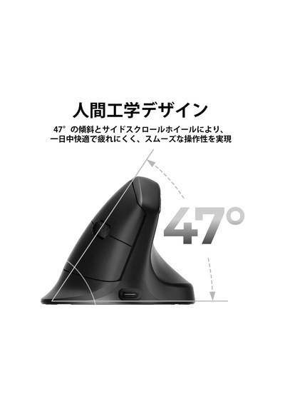 M5 Kablosuz Ergonomik Fare En İyi Pixart 3950 Sensörüne Sahip. 2.4 Ghz, Bluetooth Ve Usb Kablolu Bağlantı M5-a23 Genel