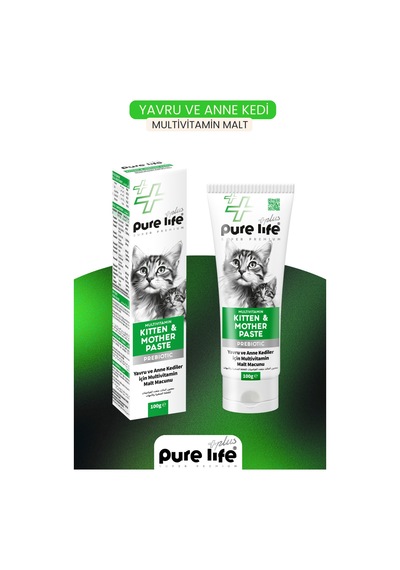 Plus 12'li Kedi Multivitamin Prebiotic Malt Macun 100 Gr Tüy Kusma Engelleme,