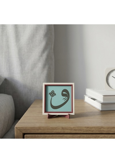 Huzur Veren Vav Tasarım Modern Dekoratif Set, Ev & Ofis İçin Zarif Bir Tamamlayıcı, Değerli Hediye