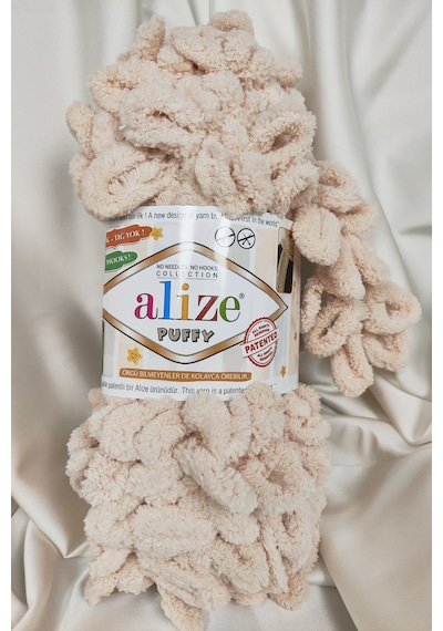 Puffy Sütlü Kahve El Örgü İpi 100gr. 9mt. 5'li Paket - Renk: 889