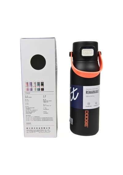 Dodge Çelik Termos Matara 580ml Siyah Siyah