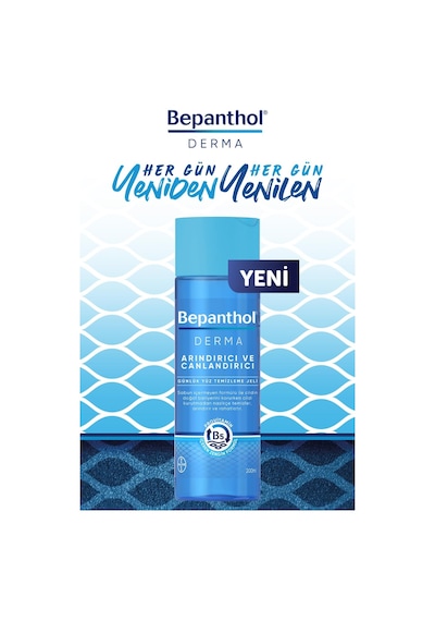 Bepanthol Derma ve Canlandırıcı Yüz Temizleme Jeli 200 ML + Onarıcı Bakım Merhemi 5 x 3.5 G