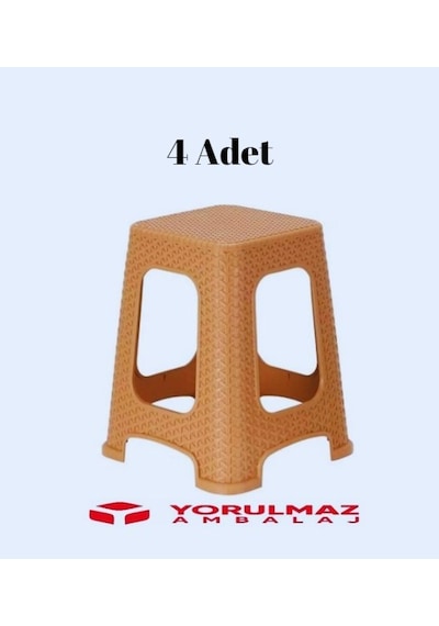 4 Adet Saral Rattan Büyük Boy Plastik Tabure Renkli