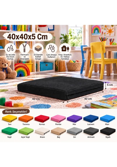 40x40x5 Cm Kare Minder - Sandalye Minderi - Kreş Anaokulu Oyun Aktivite Minderi - Bahçe Dekor Minderi Siyah