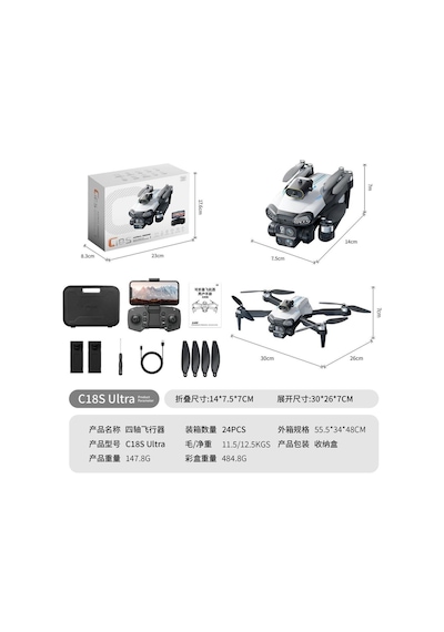 Çift Kameralı Engel Kaçınma Sensörlü Drone Uzaktan Kumandalı App Destekli Hd Kamera Quadcopter