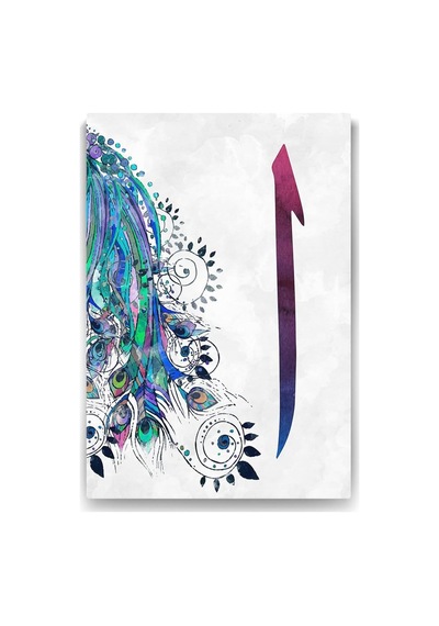 Kanvas Tablosu - 40x60cm