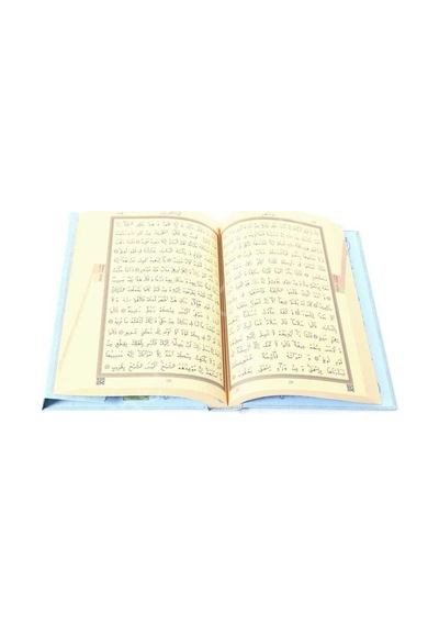 Hayrat Cami Boy Kur'An-I Kerim 2 Renkli Mavi Mühürlü