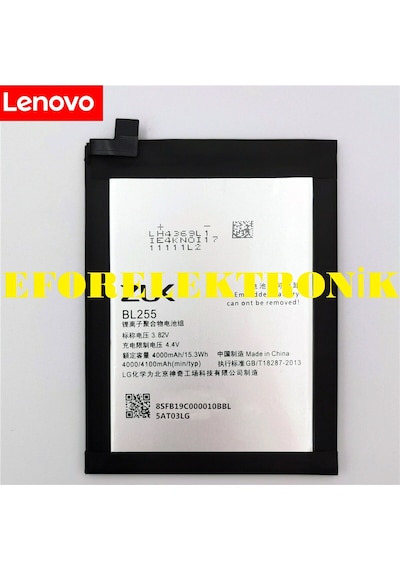 Lenovo Zuk Z1 Bl255 Batarya Pil Lenovo Zuk Z1 Bl255 Batarya Pil