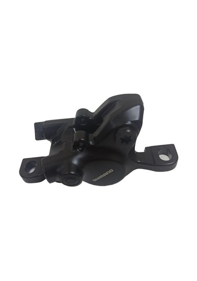 Shımano Fren Kaliperi Hidrolik Altus 2 Piston Br-mt200