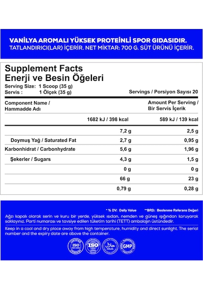 Whey Protein Complex (Vanilla) 700 g