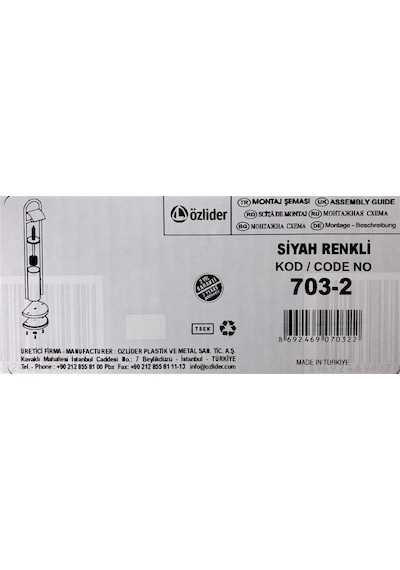 Lider Ayaklı Kağıtlık Ve Fırçası Siyah