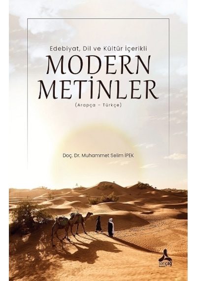 Edebiyat, Dil Ve Kültür İçerikli Modern Metinler