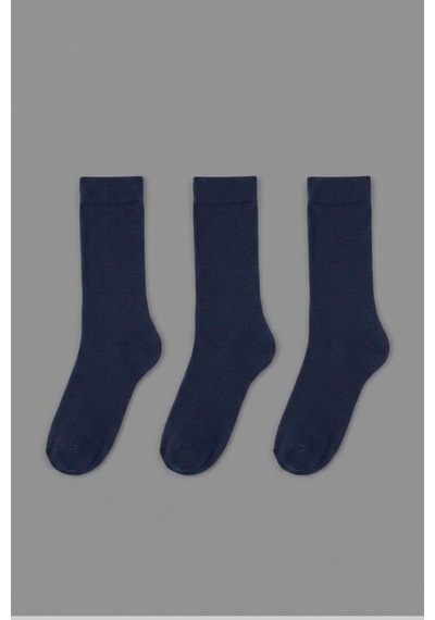 Socketta 3'lü Lacivert Erkek Business Bambu Dikişsiz Esnek Çift Kat Kışlık Soket Çorap - Premium Lacivert Socketta 3'lü Lacivert Erkek Business Bambu Dikişsiz Esnek Çift Kat Kışlık Soket Çorap - Premium Lacivert