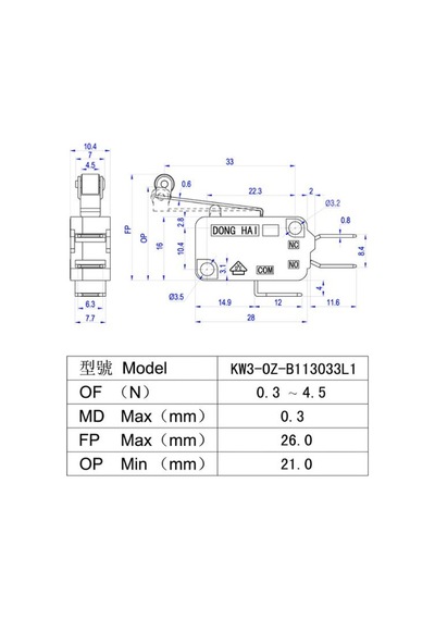Ic-176B Micro Switch Uzun Makaralı (220V 16A) Donghaı