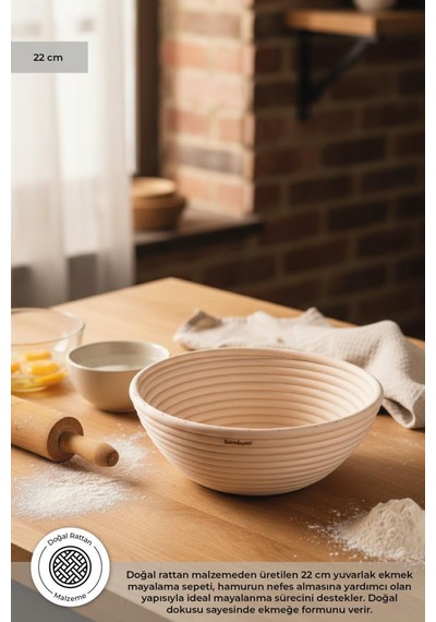 Bambum Puder - Ekmek Mayalama Sepeti Yuvarlak 22 Cm Ahşap