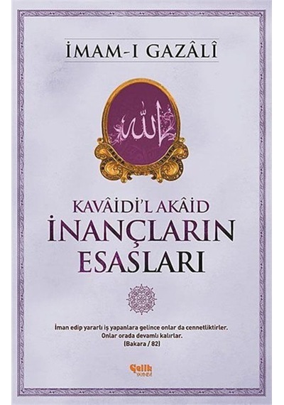 İnançların Esasları / İmam Gazali 9786055094256