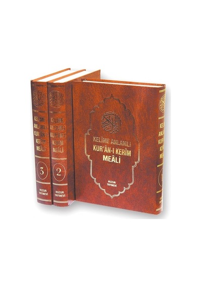 Kelime Anlamlı Kuranı Kerim Meali – 3 Cilt