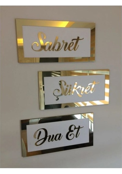 Sabret Şükret Dua Et Duvar Tablosu 3'lü Set Beyaz-gold