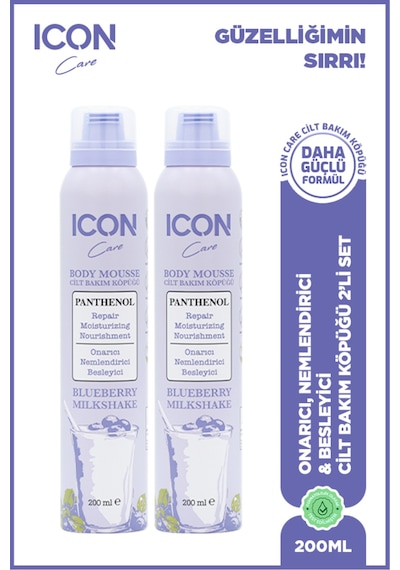 Icon Cilt Bakım Köpüğü Blueberry & Mılkshake 2'li Set