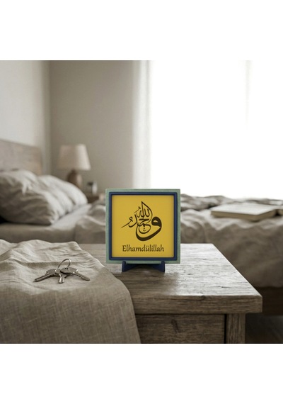 Elhamdülillah Temalı Modern Masaüstü Aksesuarı, Minimalist Ve Anlamlı Dekorasyon 10x10 Cm