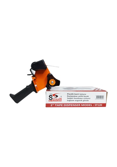 Soykan Kolibant Makinası - St120 Brake System 50 Mm