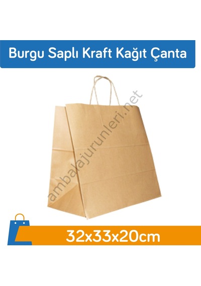 Burgu Saplı Kraft Kağıt Çanta 32 x 33 x 20 CM