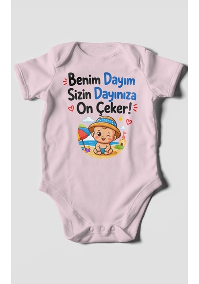 Morivokids Benim Dayım, Sizin Dayınıza On Çeker Kısa Kollu Bebek Body %100 Pamuk Bebe Pembe