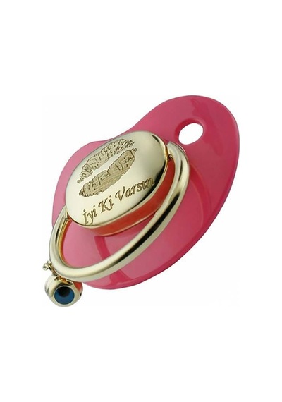 Emzik 4.05 G Öpücüklü 14 Ayar Altın