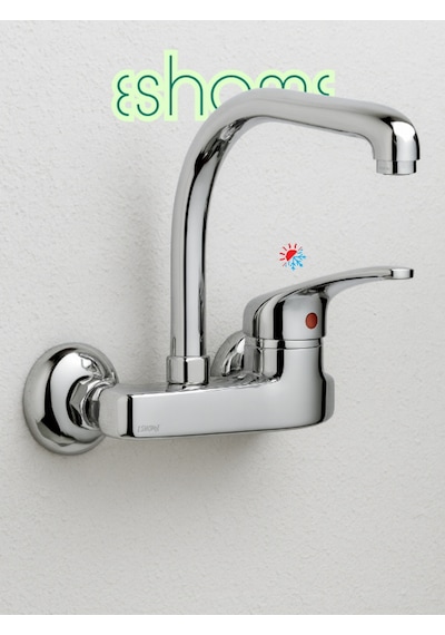 Balık Sırtı Borulu Duvardan Mutfak Ve Banyo Lavabo Bataryası Musluğu Krom
