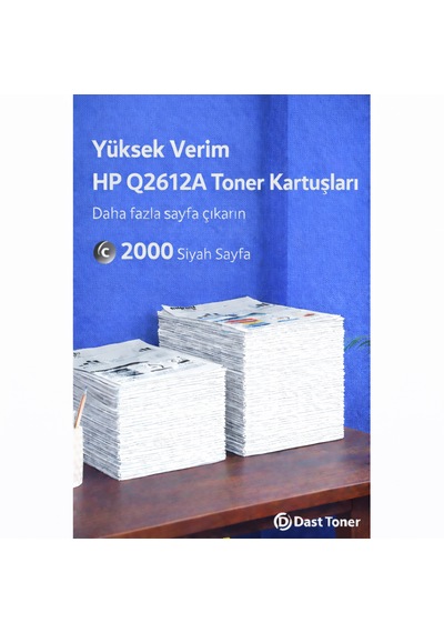 Hp Q2612a  Uyumlu  Toner