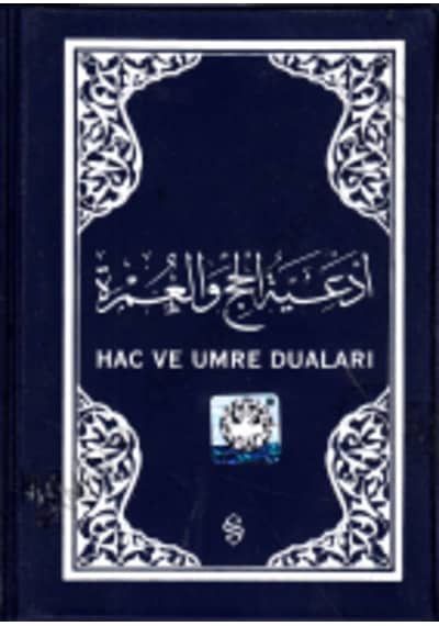 Hac ve Umre Duaları  - Mustafa Bahadıroğlu  - Semerkand Yayınları