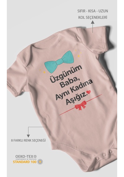 Morivokids Üzgünüm Baba Aynı Kadına Aşığız Kısa Kollu Bebek Body %100 Pamuk Pastel Pembe