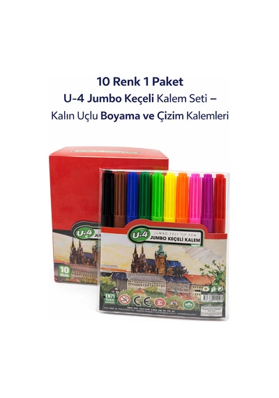 U-4 Jumbo Keçeli Kalem Seti 10 Renk Kalın Uçlu Boyama Ve Çizim Kalemi Seti 1 Paket
