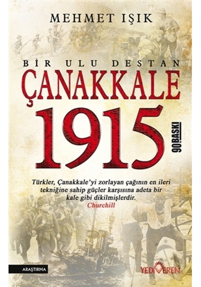 Çanakkale 1915 Bir Ulu Destan