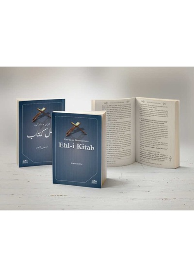Kur'an ve Sünnete Göre Ehl-i Kitab - İdris Tüzün - Süeda Yayınları
