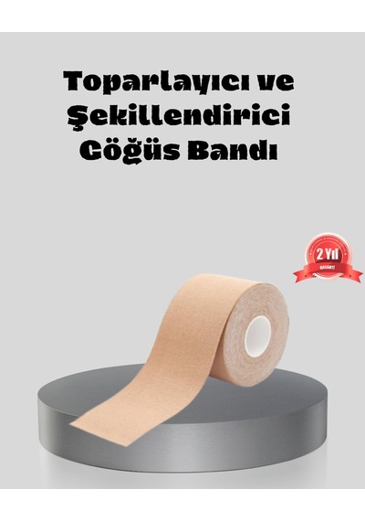 Hepsibayi Suya Dayanıklı Görünmez Göğüs Bandı Pamuklu Ve Esnek Destek Bandı Bej