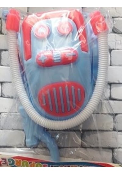 Oyuncak Elektrikli - Süpürge