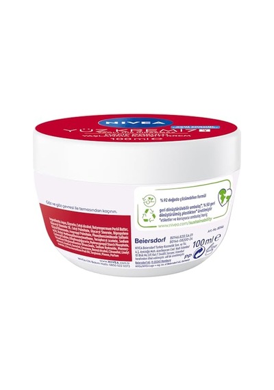 Nıvea Yaşlanma Karşıtı Yüz Kremi 100 Ml, 24 Saat Nemlendirici Yüz Kremi, Uv Koruması