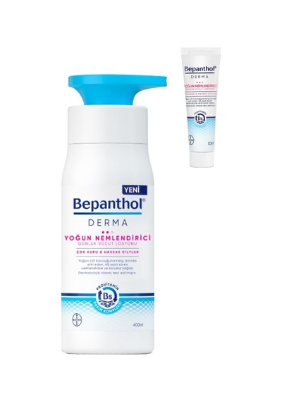 Derma Yoğun Nemlendirici 400 Ml Losyon & 10 Adet Yoğun Nemlendirici Losyon 10 Ml