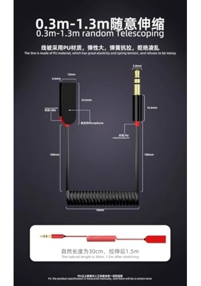 Ayrex Ky 223 Car Aux Cable Spriral Kablolu Auxjack Usb Bluetooth Aux, Bluetooth Car Receiver Aux  Performansta B