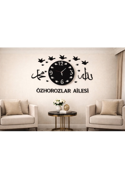 Kuş Allah Muhammed Temalı Duvar Saati Kişiye Özel No 10021 Çok Renkli