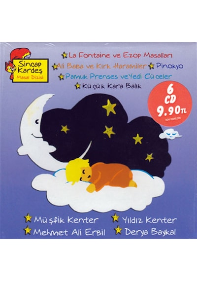 Sincap Kardeş Masal Dizisi 1 - Müşfik Kenter Yıldız Kenter CD