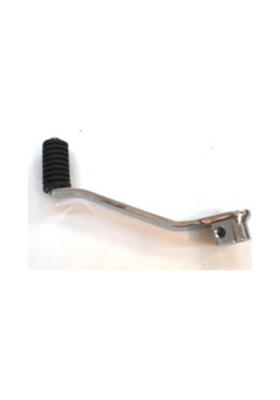 Vites Pedalı Yamaha Ybr125 K Esd (533114995)