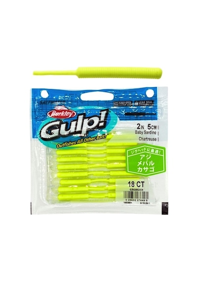 Berkley Gulp Sw Baby Sardine 5cm Lrf Silikon Yem