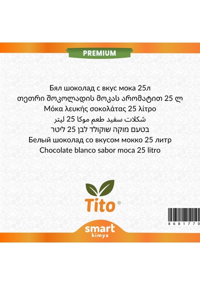 Premium Beyaz Çikolatalı Mocha Aroması 25 Litre