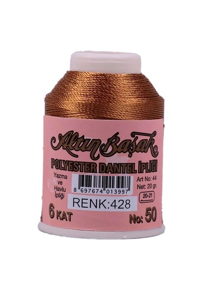 Hubrendy Tedarik Altınbaşak Oya Ve Dantel İpi 20 Gr - Royaleks - No: 428