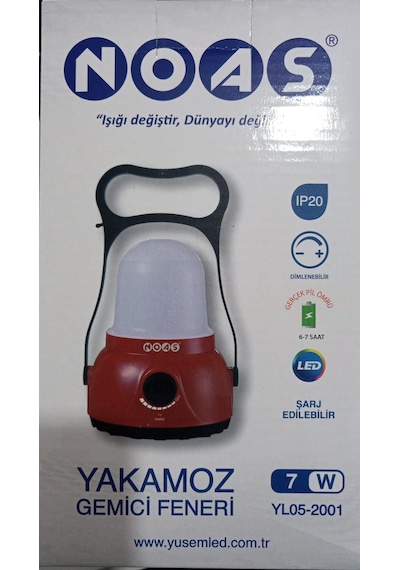 YAKAMOZ GEMİCİ FENERİ