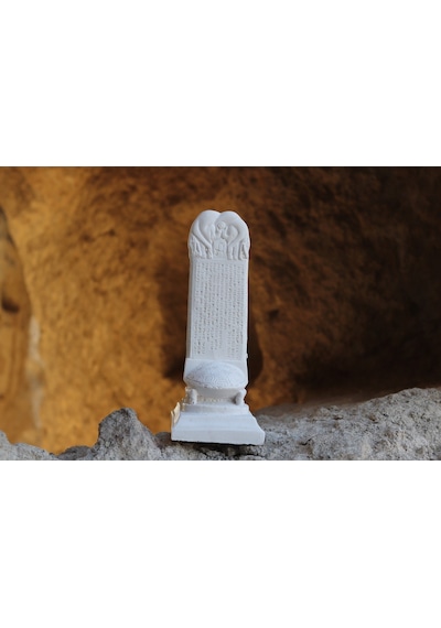 Orhun Abidesi Masa Süsü - 2