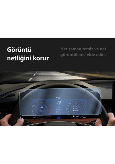 Skoda Kodiaq 10.25 İnç Ekran Koruyucu Dijital Gösterge Nano
