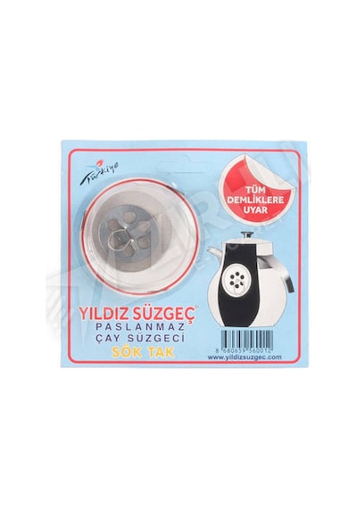 5 Adet Yıldız Çay Süzgeci 9363 Çok Renkli